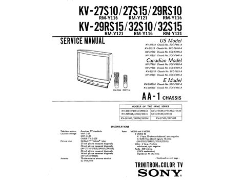 Sony kv 32s12 16 tv service manual download. - Ache board of governors study guide.