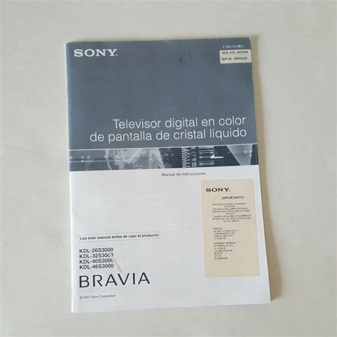 Sony lcd digital color tv manual. - 2004 husqvarna te smr 570 motorrad service handbuch.