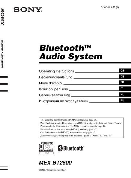 Sony mex bt2500 bluetooth instructions manual. - Manual de tecnologia electrica y electronica.