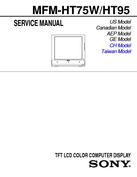 Sony mfm ht75w mfm ht95 tft lcd color computer display service manual. - Study guide and intervention trigonometric identities answers.