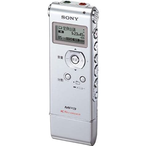 Sony mp3 ic recorder manual icd ux71. - Manuales de banco de pruebas neumáticas.