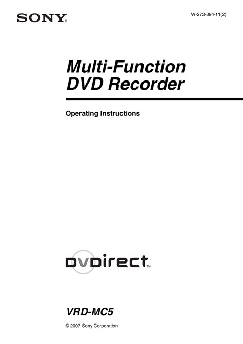 Sony multifunction dvd recorder vrd mc5 manual. - Ibm rational manual tester certification questions.