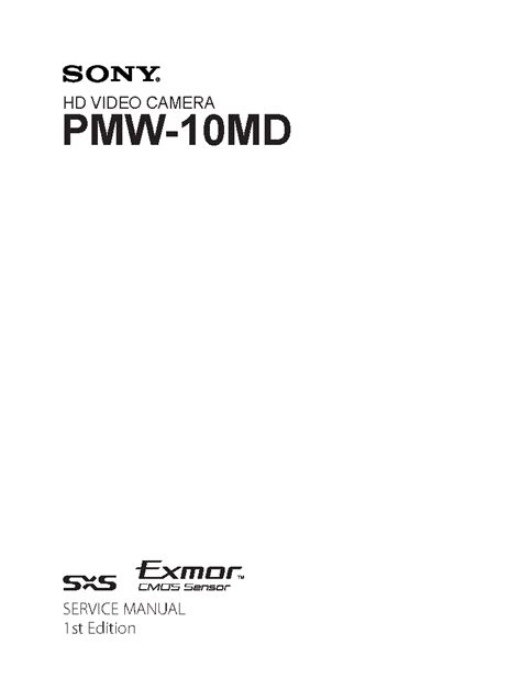 Sony pmw 10md hd video camera service manual. - 2005 fitness gear home gym user manual.