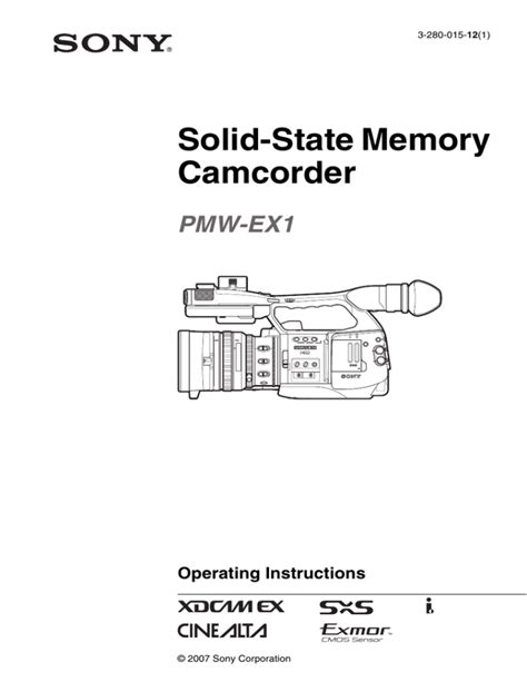 Sony pmw ex1 solid state memory camcorder service manual. - Powerpoint 2013 absolute beginners guide by patrice anne rutledge.