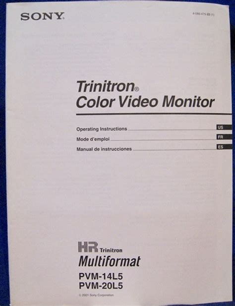 Sony pvm 20l5 video monitor service manual. - Introducción a una teoría general del derecho.