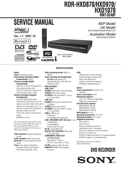 Sony rdr hxd870 hxd970 hxd1070 dvd recorder service manual. - Untersuchungen zu den altfranzösischen übersetzungen der disticha catonis.....