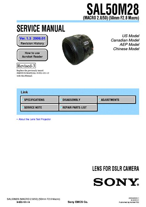 Sony sal50m28 50mm f2 8 macro service manual repair guide. - Solutions manual for elements engineering electromagnetics.