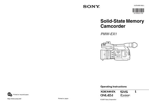 Sony solid state memory camcorder pmw ex1 service manual. - The jesus i never knew participant apos s guide.