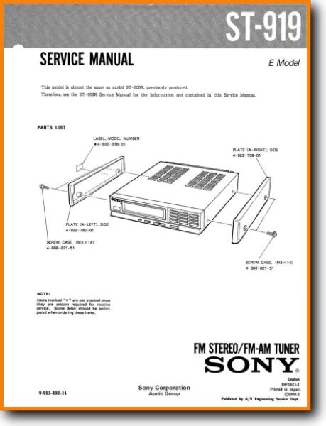 Sony st 919 tuner service manual. - Manual de derecho procesal laboral teoria y practica derecho biblioteca universitaria de editorial tecnos.