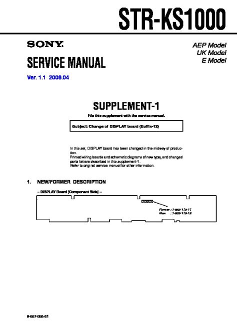 Sony str ks1000 multi channel av receiver service manual. - Kodak 860h slide projector repair manual.