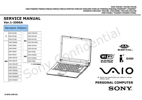 Sony vaio vgn ar service manual. - Manuale specializzato per computer da bicicletta.