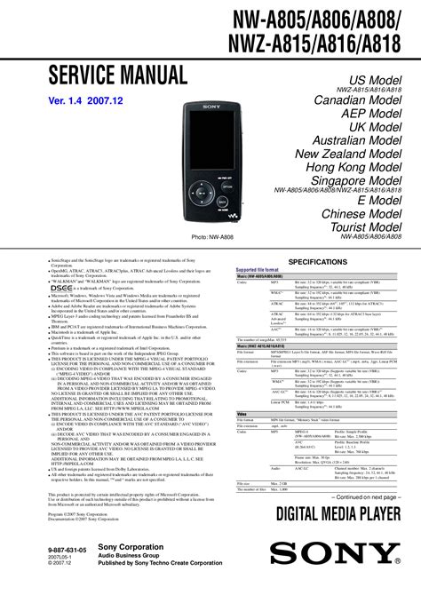 Sony walkman mp3 player user guide. - Haier hsu 12h03 und z1 handbuch.