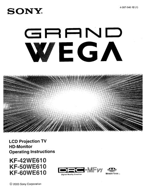 Sony wega lcd projection tv manual. - 1996 suzuki katana 750 service manual.