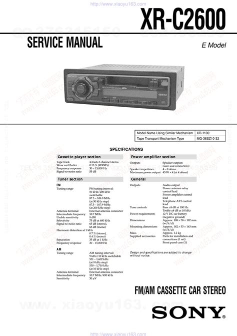 Sony xr c2600 cassette car stereo service manual. - Análisis y comportamiento de inversiones hirschey.