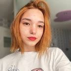 💦 Sonyasolanski Leaks XXX
