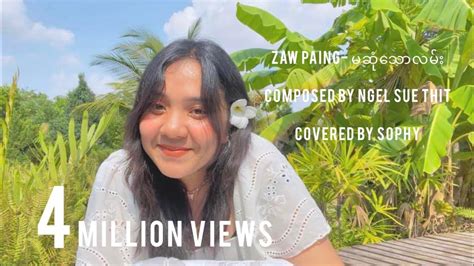 Sopheia_Zaw Leaked 😈 [SEX VIDEO]