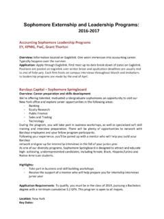 Sophomore Externship and Leadership Programs 2024.pdf