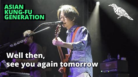 th?q=Sore de wa mata ashita by asian kung-fu generation