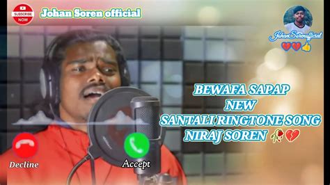 🍆 [SEX VIDEO] Soren 🥀 Leaked