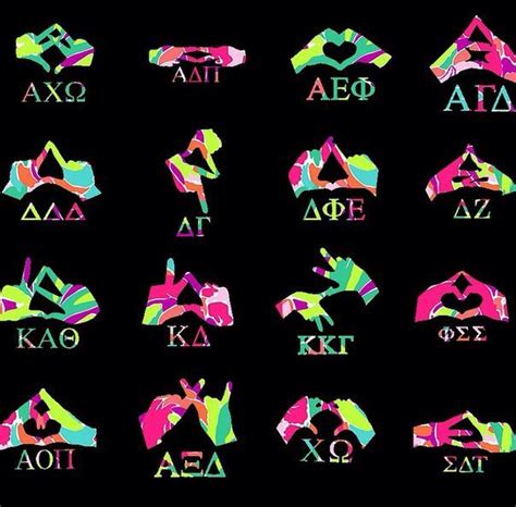 Sorority hand symbols. Sorority in a negative light or is otherwise contrary to the ideal of the Sorority, including but not limited to materials deemed to glorify the use of alcohol or controlled substances, or that are demeaning to Sorors or other persons. Section 5: Crest . The Sorority Crest consists of (5) symbols: Dove, Lamp, Cross, Open Book, and Key Hole. A 