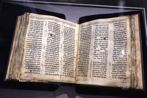 Sotheby's hopes to sell ancient Hebrew Bible for record $30 million