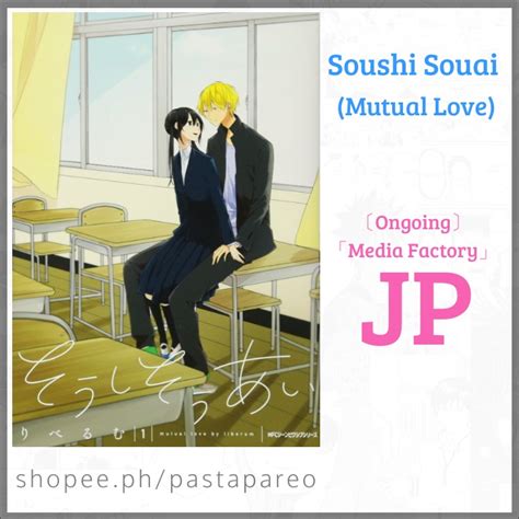 Souai Onlyfans Leak