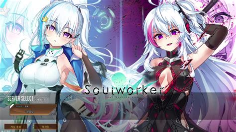 Soulworker ephnel.  Character Skills Advancement Desire Gallery EPHNEL Commu...