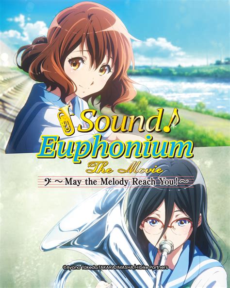 Sound! Euphonium the Movie: May the Melody Reach You!
