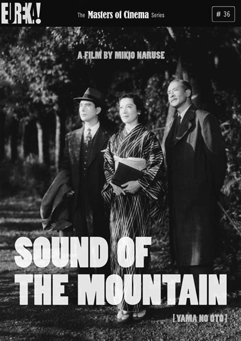 Sound of the Mountain
