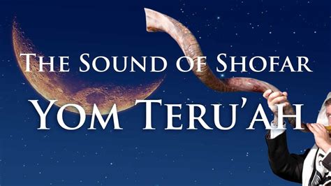 Sounding the Shofar for Yom Kippur - YouTube