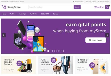 Souq Store Blogger Template