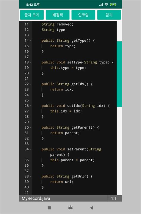 Source Code Viewer APK Download for Android APKfun com