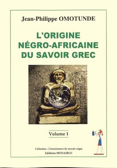 Sources grecques de l'histoire négro africaine depuis homère jusqu'à strabon. - Denon avr 1912 user manual download.