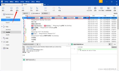 Sourcetree hangs.  The method SetFinalSizeMaxDiscrepancy appears often in the stack.  ...