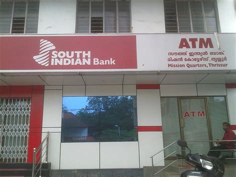 South Indian Bank - kadavanthra Branch