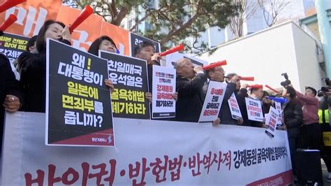 South Korea’s top court orders a 3rd Japanese company to compensate workers for forced labor