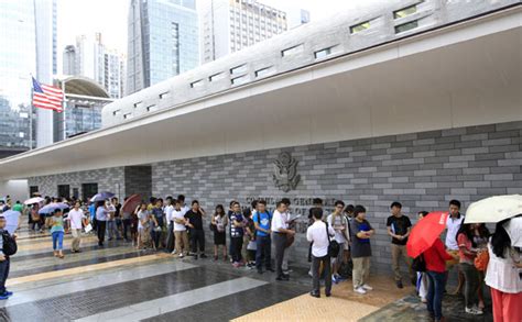 South Korea Consulate in Guangzhou