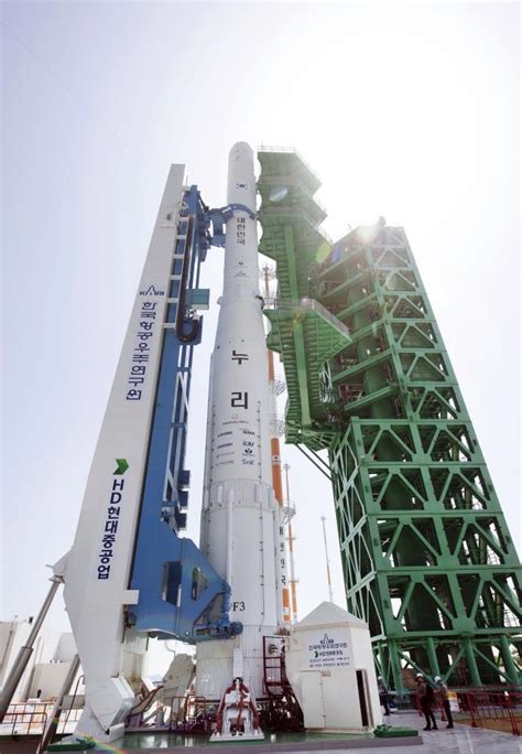 South Korea cancels satellite launch plan citing technical problem