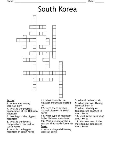 South Korean sportswear brand - crossword puzzle clues