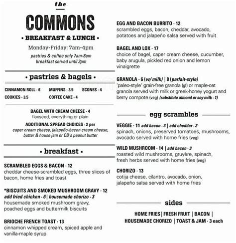 South commons menu. Locations & Hours. East Food District. North Food District. Pollock Dining Commons. South Food District. West Food District. HUB Dining. Panera. More Dining Locations. 
