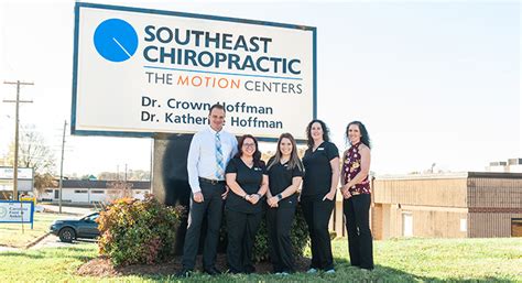 At Southeast Chiropractic: The Motion Centers your treatm