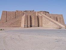 Southern Iraq – Travel guide at Wikivoyage