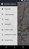 Soviet Military Maps Free for Android Uptodown.