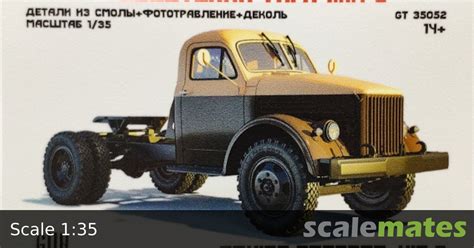 Soviet Tractor, Kit 2, Guntower Models GT 35052 (2024)