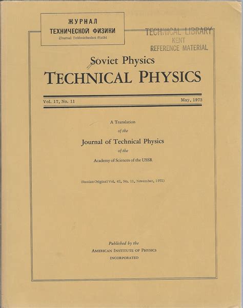 Soviet journal of optical technology by. - The cry of the soul how our emotions reveal our deepest questions about god.