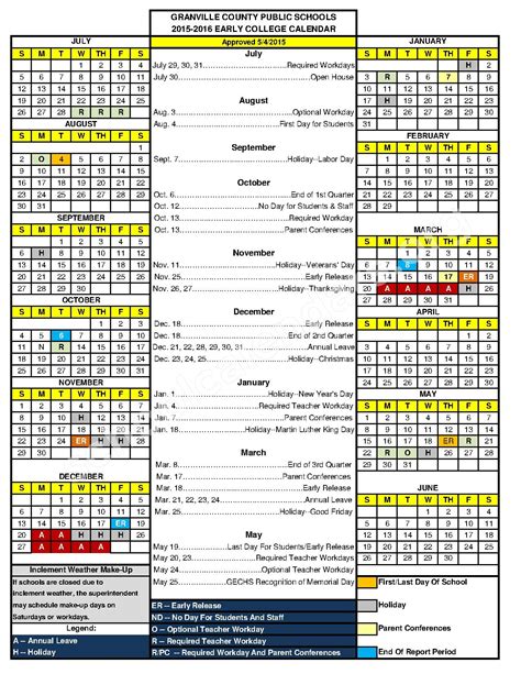 Sowela Academic Calendar