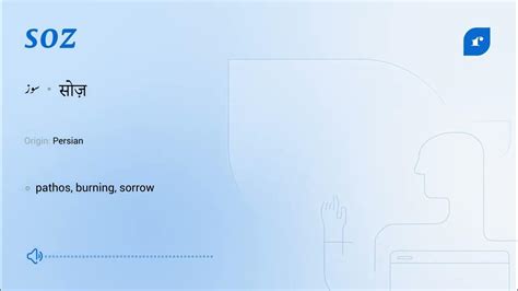 Soz urdu.  Learn more. &rdquo; It&rsquo;s a shortened and more casual version...