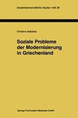 Soziale probleme der modernisierung in griechenlancd. - Speed queen heavy duty washer repair manual.