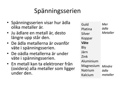 Spänningsserien