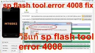 Sp Flash Tool Error 4008: The Benefits of Using All Mobile Flash Tool for Customizing Your Smartphone image 1